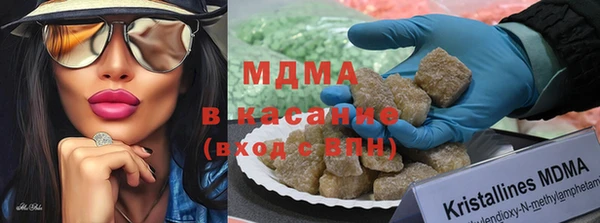 а пвп мука Михайлов