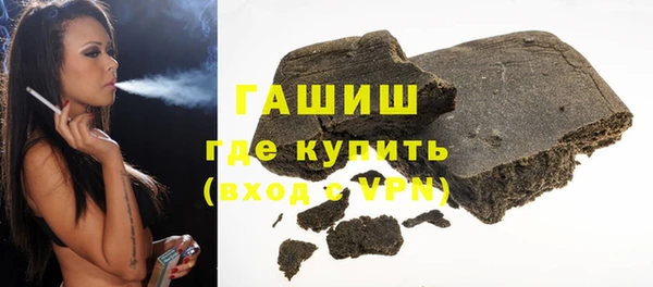 а пвп мука Михайлов
