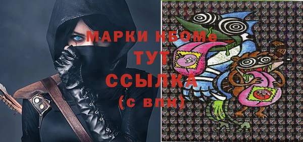 а пвп мука Михайлов