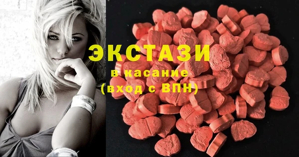 герыч Анива