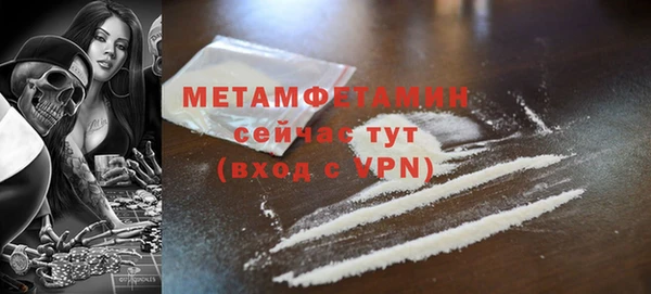 Альфа ПВП Надым