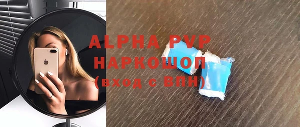 героин Аксай