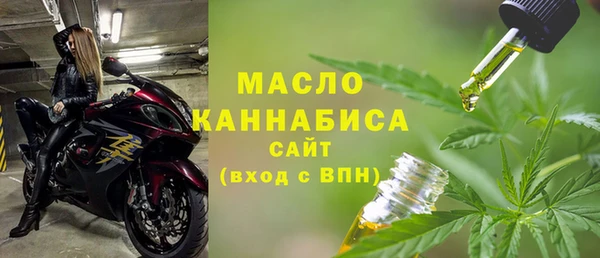 ГАЛЛЮЦИНОГЕННЫЕ ГРИБЫ Наволоки
